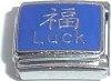 Luck on Blue