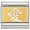 T655white Love Word White Italian Charm