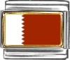 Qatar Flag Italian Charm