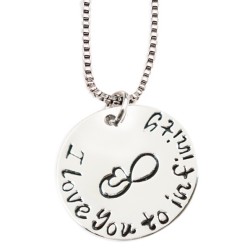 N29 Love You to Infinity Stamped Necklace